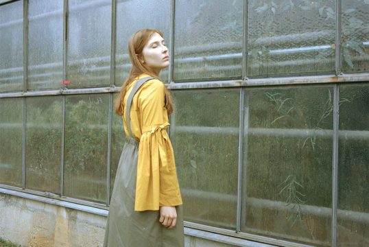 Carolin Schaller